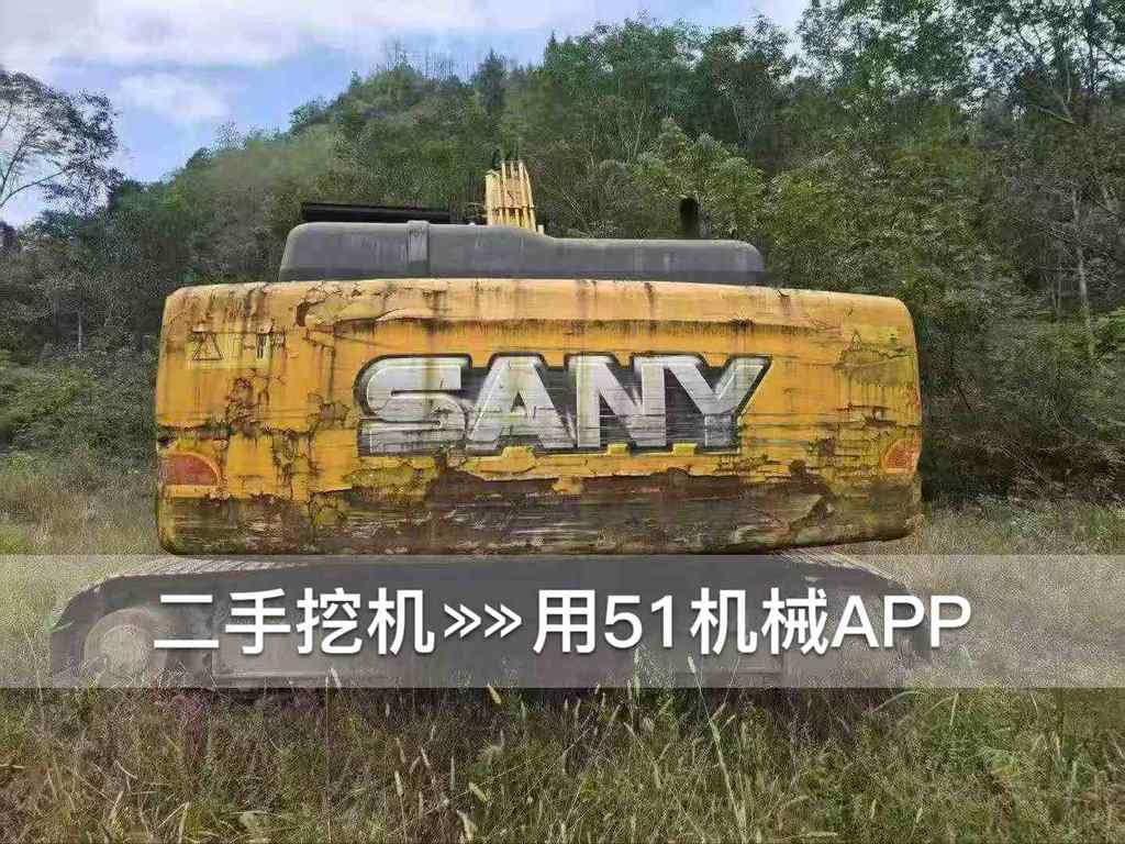 51挖机